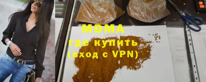 сайты даркнета телеграм  Коряжма  MDMA crystal  наркотики 